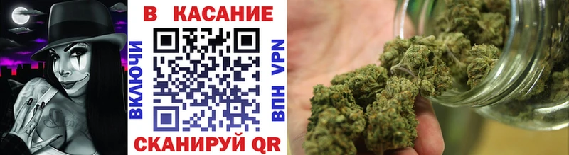 Купить ГАШИШ Каннабис Меф мяу мяу Выкса