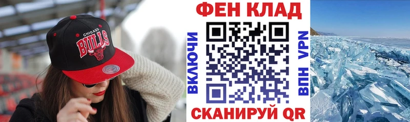 Купить закладки  Выкса  АМФЕТАМИН Premium 