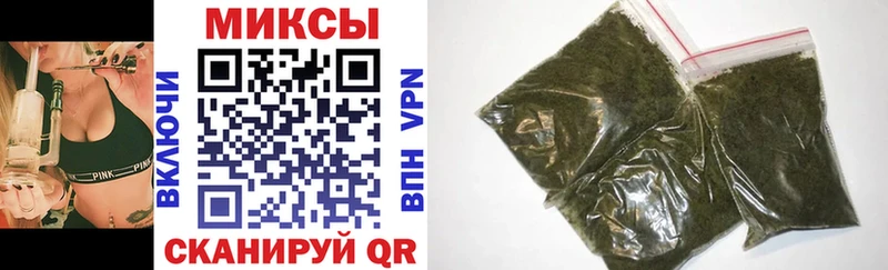 Купить  Выкса  Бутират бутик 