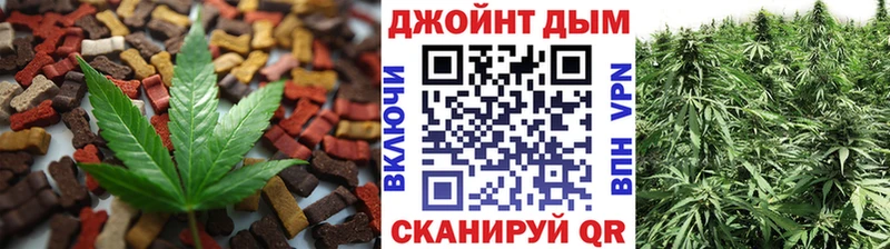 Cannafood конопля Выкса