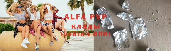 mdpv Кукмор