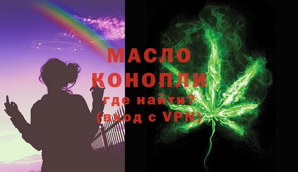 дживик Куйбышев