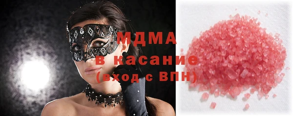 mdpv Кукмор