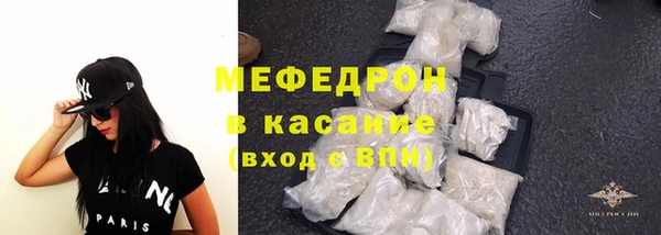 прущие крисы Краснотурьинск