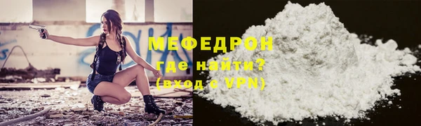дживик Куйбышев