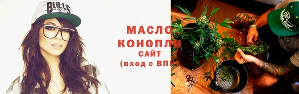 прущие крисы Краснотурьинск