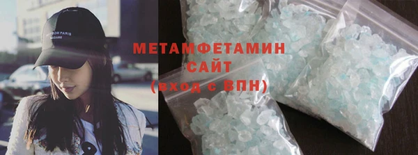 mdpv Кукмор