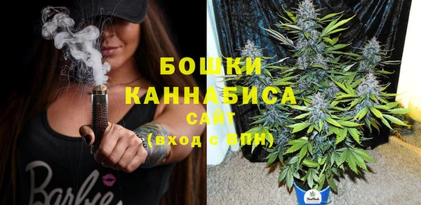 герыч Красноперекопск