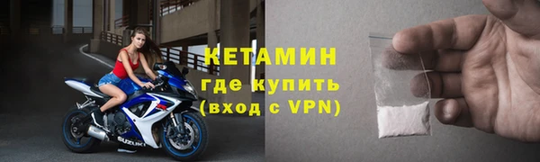 MESCALINE Кулебаки