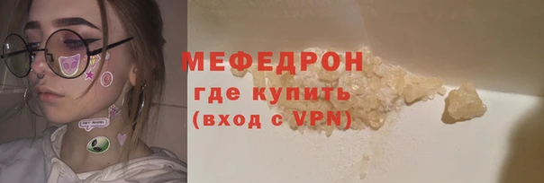 дживик Куйбышев