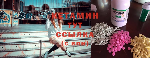 mdpv Кукмор