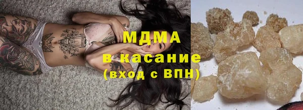 mdpv Кукмор