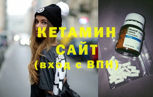 прущие крисы Краснотурьинск