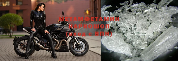 прущие крисы Краснотурьинск