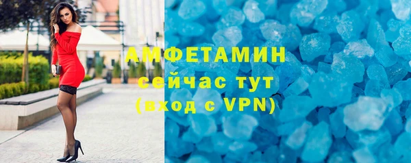 MESCALINE Кулебаки