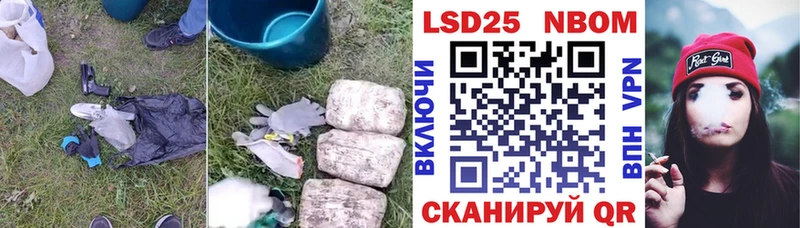 ЛСД экстази ecstasy Выкса