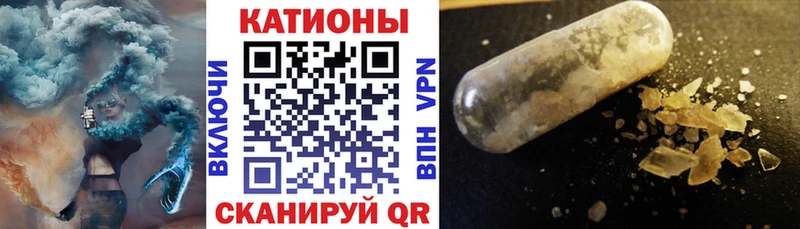 Купить  Выкса  Меф mephedrone 