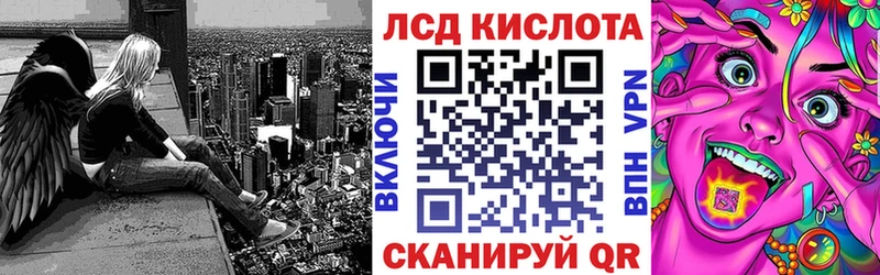 Марки N-bome 1,5мг  Купить  Выкса 